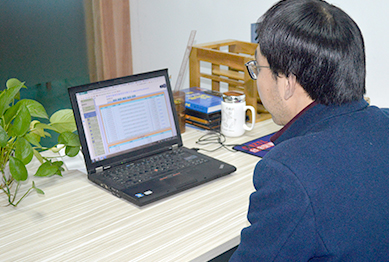 遠(yuǎn)程維護(hù)