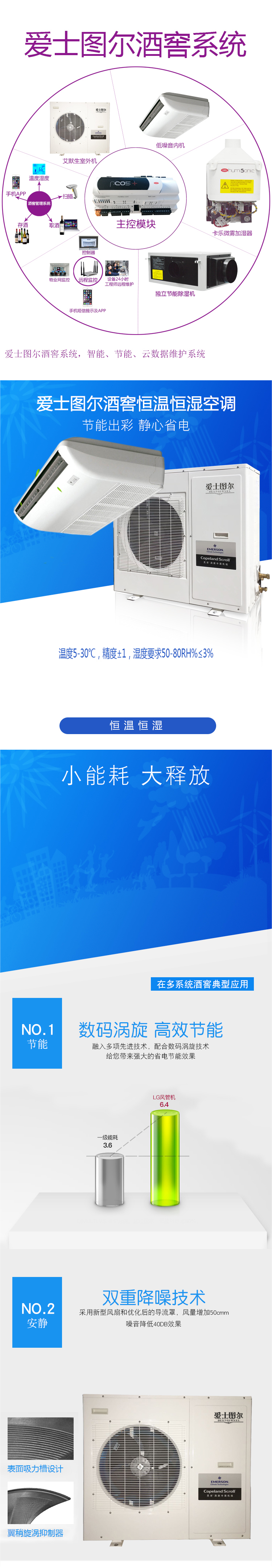 吊掛1