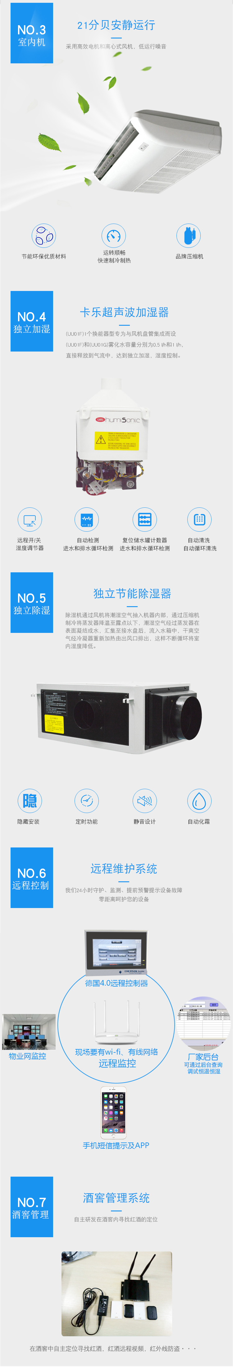 吊掛2