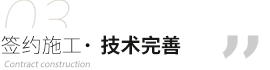 愛士圖爾