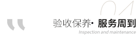 愛士圖爾